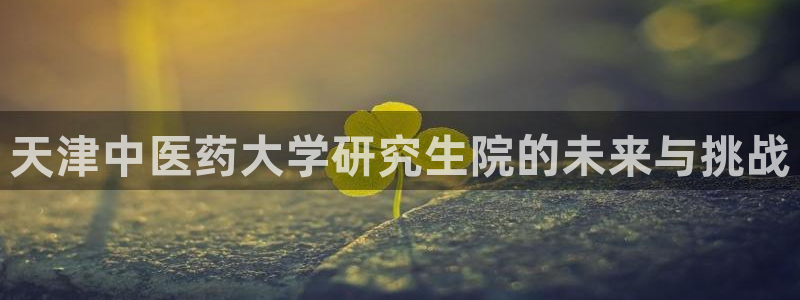 ag亚洲国际游戏九游会