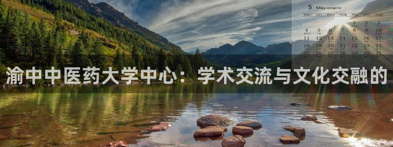 J9九游会首页登录