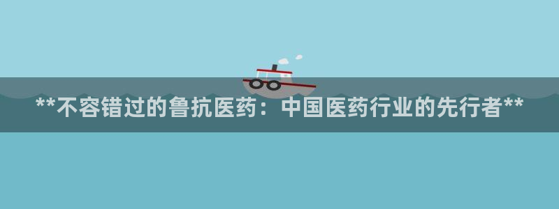 九游J9真人游戏第一品牌