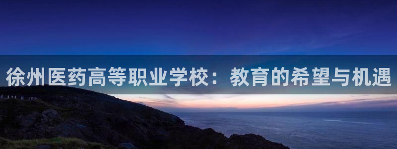 j9九游会不给提款