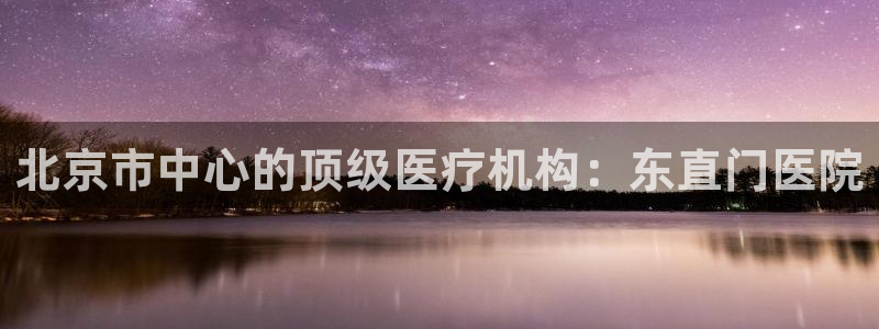 J9九游会登录首页