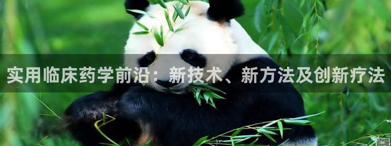 九游j9官方旗舰店