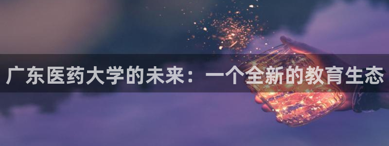 九游会app下载版官网正版安卓