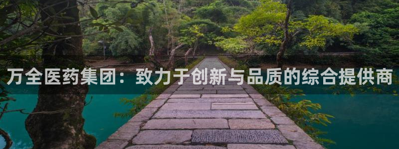 ag九游会官网网址