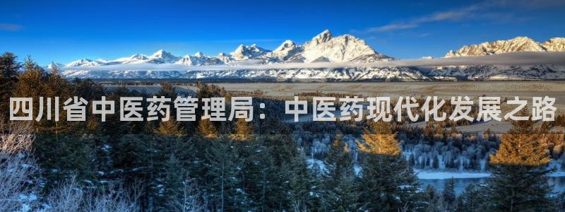 九游会官网下载最新版