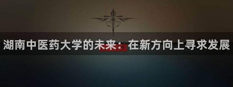 九游会官方在线