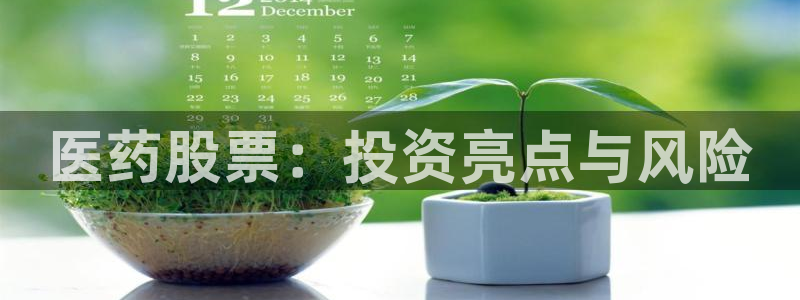 ag九游会登录中心