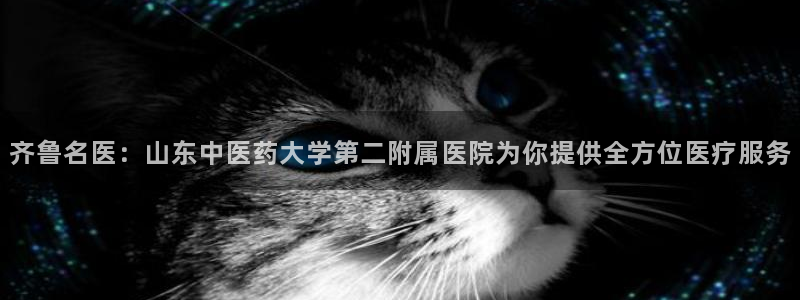 j9九游会首页登录新版