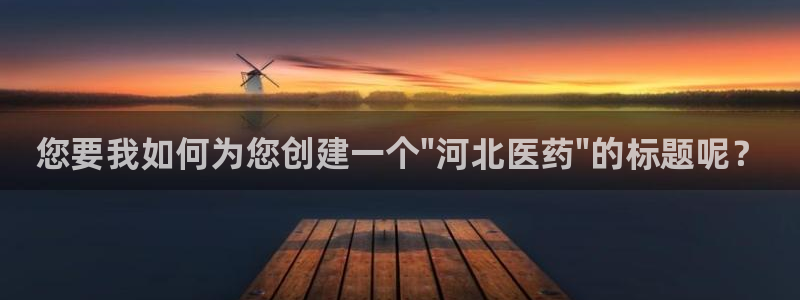 九游会网址登陆