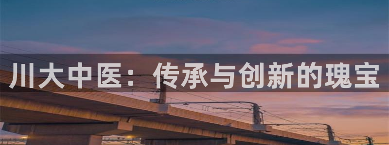 九游会ag老哥俱乐部入口