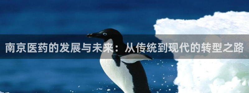 j9九游会登录网址