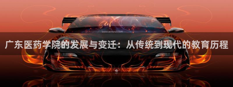 九游会线上平台