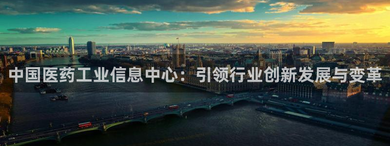 九游会是干嘛的软件