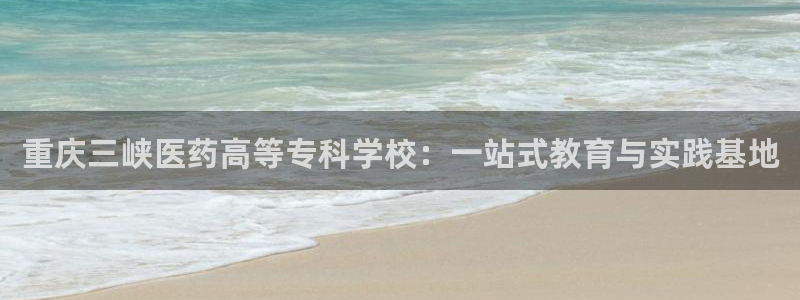 九游会平台登入