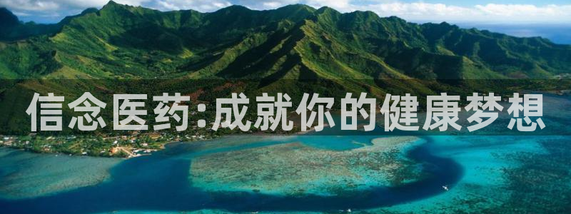 九游会手机版登录