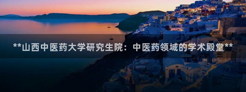 九游会集团网址