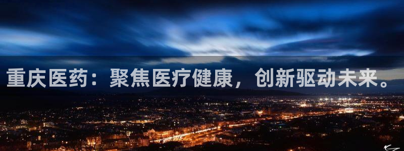 九游会这几天打不开了