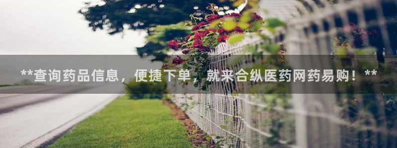 ag九游官网登录