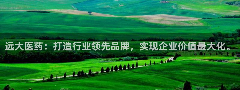 九游会官网登录首页