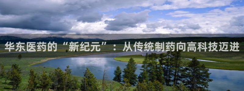 九游会是干嘛的游戏