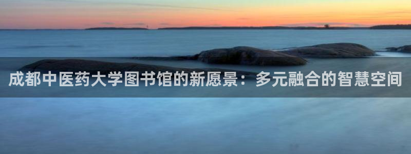 九游会游戏官网