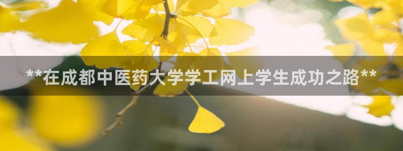 九游会登录网址