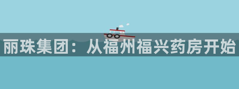 九游会ag亚洲