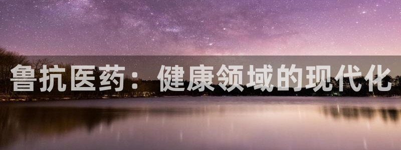 九游会亚洲登录