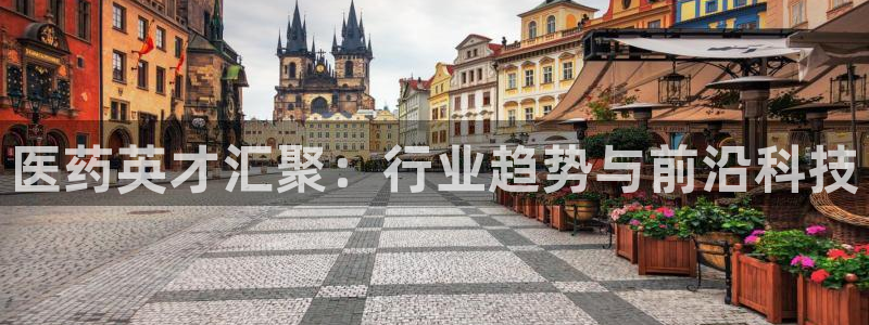 j9九游会首页入口试