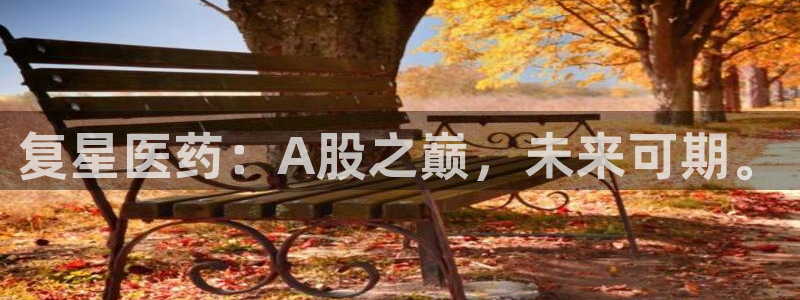 j9九游会老哥俱乐部是干啥的