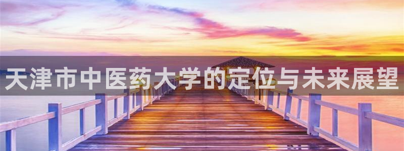 j9九游会永久域名：