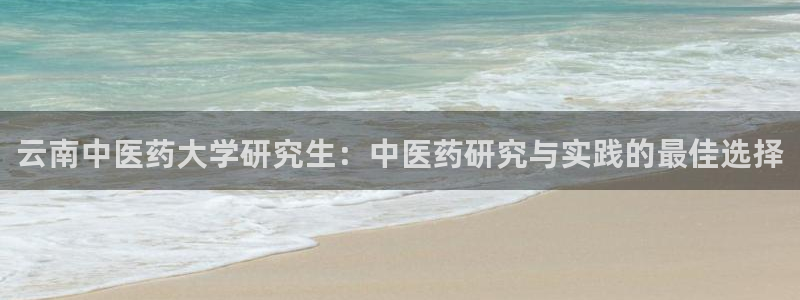 九游会官方在线平台