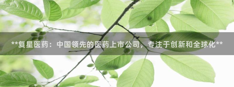 九游会官网登录中心官网