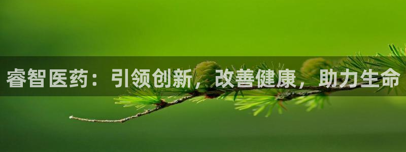 九游会在线官方网站登录吗