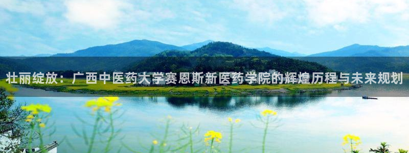 九游会老哥必备的交流社区九