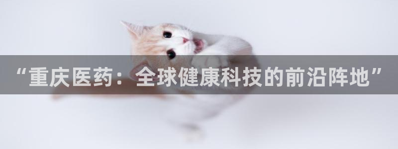 j9九游会会员日