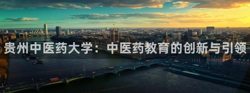 九游会官网下载