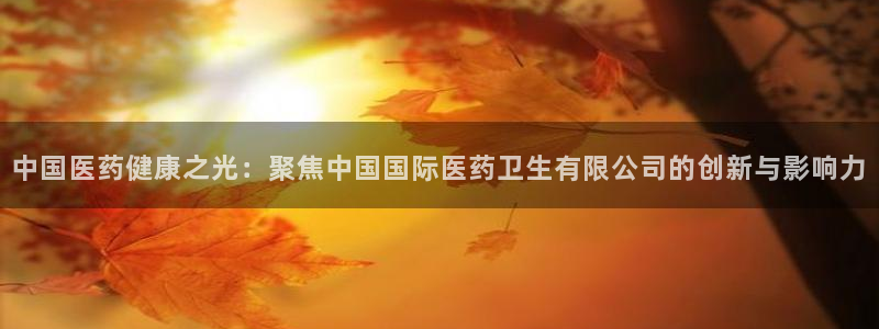 j9九游会最新版