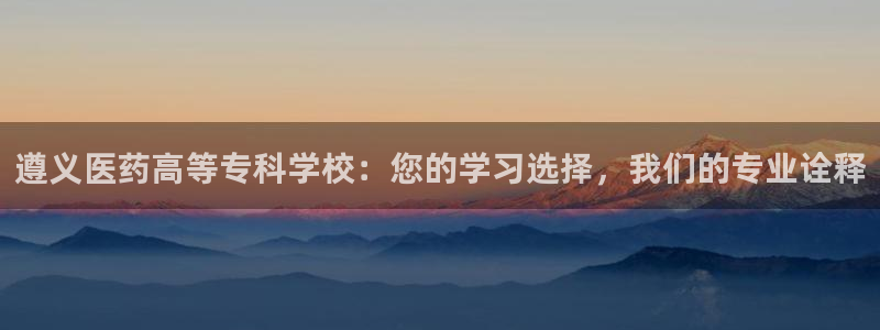 j9游会真人游戏第一品牌