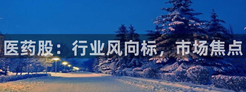 九游会老哥俱乐部论坛版