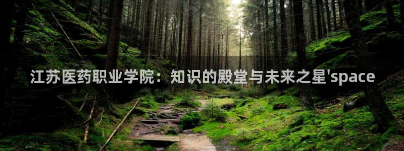 九游会集团网址