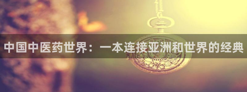 J9九游会国际站