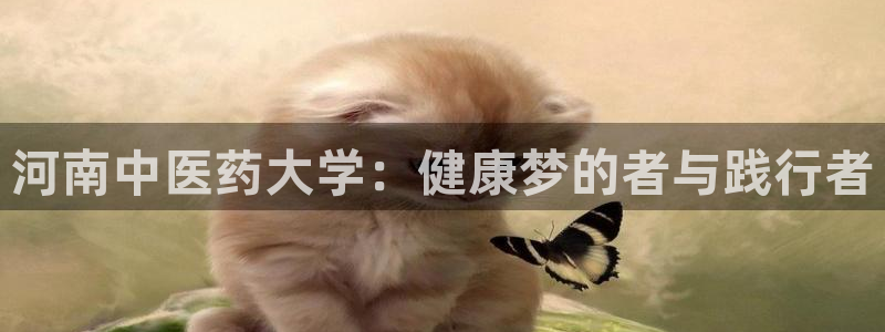 九游会app官方下载安装