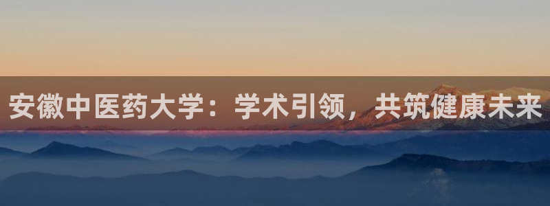 j9九游会在线登录