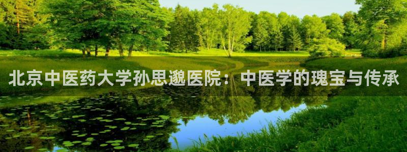 九游会AG下载手机端