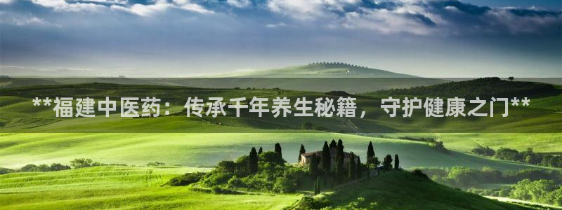 j9九游会官方登录