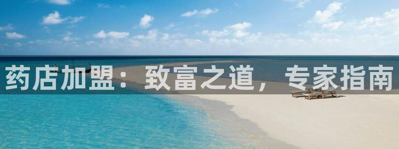 j9九游会ag8手机aPP