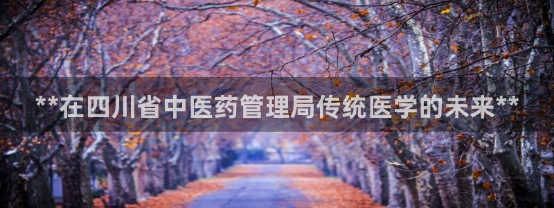 J9九游会试玩入口