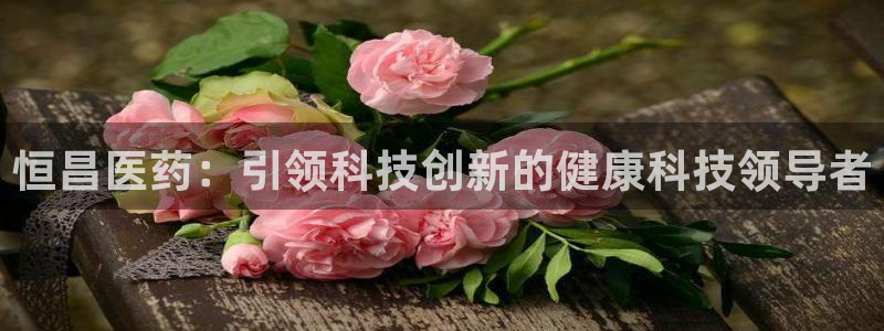 九游会最新网站