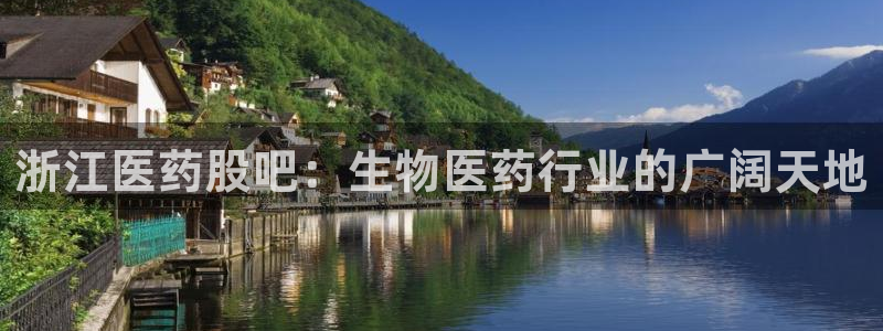 九游会在线官方